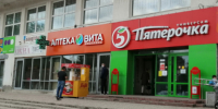 Подешевле и посвежее на входе в магазин: дачников хотят вернуть в торговлю - КТВ-ЛУЧ