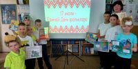 IMG_20260716_141404_788 - ЦБС Камешковского района