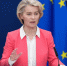 Euractiv: воздушная тревога прервала общение фон дер Ляйен со СМИ в Киеве - M24.Ru