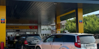Заправка Роснефть - Администрация г. Рубцовск