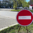 В Нижнем Тагиле 18 июля в связи с байк-фестивалем перекроют центральные улицы - Между Строк