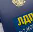 Голос народа — в центре внимания: ЛДПР приглашает калининградцев на прием - ЛДПР