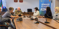 В Воркуте состоялось заседание Штаба общественной поддержки «Команда Республики Коми» Общественной приемной Главы Республики Коми по вопросам помощи участникам СВО. - Муниципальный округ Воркута