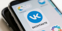 ВК / Изображение сгенерировано GigaChat от Сбера / amic.ru - ИА Амител