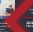 Превышение скорости и алкоголь: ГИБДД Татарстана ужесточает наказание за самые опасные нарушения - Камская новь