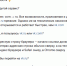 VK: Все сервисы продолжают работать в штатном режиме - 47Channel.Ru