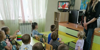 Путешествие с Незнайкой - Детская библиотека