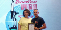 Елена Макаренко приняла участие в торжестве «Боевого Братства» - Министерство труда и социальной политики ЛНР