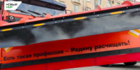 В Кургане промышленное предприятие модернизирует производство благодаря национальному проекту - Новый мир