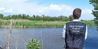 Возле села Перекопное в реке обнаружили труп мужчины - Четвертая Власть