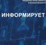 Совпадение личных данных: куда обращаться при ошибочном взыскании - УФСПП по ДНР