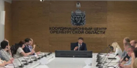 Юрий Мироненко: В Оренбуржье поддержка участников СВО остаётся в числе приоритетных задач - Министерство региональной и информационной политики