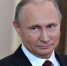 Благодарность от Путина получила Ольга Каплунова - Брянская улица