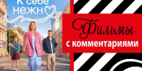 Нажмите для предварительного просмотра изображения - Национальная библиотека Удмуртии