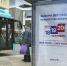 Фото: News29 - News29.Ru