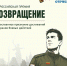 Нажмите чтобы посмотреть увеличенное изображение - Тамбовский район