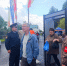 JPG Файл - ГУ МВД Челябинской области