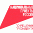 В Калужской области помогают людям с инвалидностью найти работу. - Администрация Кировского района