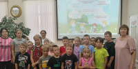 О правах, играя - Библиотеки Тамбовской области