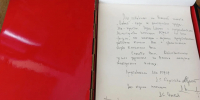 КНИГА‑ШКАТУЛКА: ГДЕ ВСТРЕТИЛИСЬ ПАЛЕХСКОЕ ИСКУССТВО И ШАХТЁРСКАЯ ИСТОРИЯ! - Музейно-выставочный центр