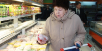 Кошелёк: в магазинах Кольского Заполярья в лидеры по росту цен вышли мороженые и охлаждённые куры - Арктик-ТВ