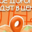 Лето в Оренбурге продолжается: новые встречи, музыка и впечатления — встречаем субботу в центре города! - Администрация города