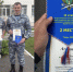 Орловский судебный пристав занял 2-е место в ЦФО на конкурсе профмастерства - Орловский Вестник