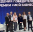 Ленинградский опыт поддержки ветеранов СВО признан лучшим в стране - ЛенОблИнформ