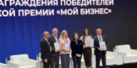 Ленинградский опыт поддержки ветеранов СВО признан лучшим в стране - ЛенОблИнформ