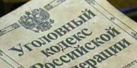 В Кировске из-за конфликта со сверстником юноша чуть не лишился зрения - ЛенОблИнформ