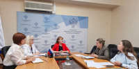 На базе УФК по Брянской области состоялась рабочая встреча. - Федеральное казначейство