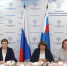 Заместители руководителя Елена Почикеева, Наталья Оболенская, Юлия Нестерова, врио заместителя руководителя Алла Масловская и помощник руководителя УФК по Воронежской области Наталья Сидельникова 15.07.2026 приняли участие в совещании ФК в режиме ВКС - УФК по Воронежской области