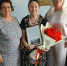 Поздравление с юбилеем Пивоваровой А.Н. - УФК по Алтайскому краю