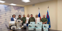 С начала Специальной военной операции коллектив Управления оказывает постоянную помощь нашим бойцам, которые на передовой защищают честь и достоинство нашей Великой страны - УФК по Волгоградской области