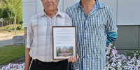 Поздравление с юбилеем Агапова А.В. - УФК по Алтайскому краю
