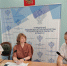 2 июля 2026 года в Управлении Федерального казначейства по Кемеровской области - Кузбассу состоялась рабочая встреча с Департаментом контрактной системы Кузбасса - УФК по Кемеровской области