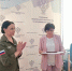 Коллектив УФК по Владимирской области награжден памятным знаком «Народный Фронт. Все для Победы!» - Федеральное казначейство