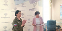 Коллектив УФК по Владимирской области награжден памятным знаком «Народный Фронт. Все для Победы!» - Федеральное казначейство