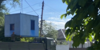 УФК по Брянской области осуществило передачу ДГУ участникам специальной военной операции. - Федеральное казначейство