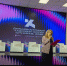 Сотрудники Управления Федерального казначейства по Амурской области 3 и 4 июня 2026 г. приняли участие в Дальневосточном кадровом форуме «Служение». - УФК по Амурской области