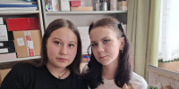 Мастер-класс "Чердачная игрушка". - Администрация городского округа