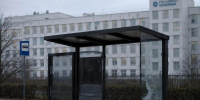 "Пивка» попил на 73 тысячи: как наказали таганрогского вандала, который испортил остановку - Bloknot-Taganrog.Ru