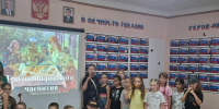 Click to enlarge image - Администрация Жирновского района