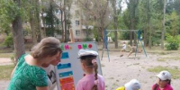 Детская библиотека №29. «О силе, о флоте, о русском народе» - познавательный час из цикла «Наша слава – русская держава». «Библиотека под открытым небом». - ЦБС г. Саратова