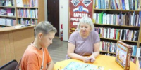 Библиотека №21. Настольная  игра «Морской бой». - ЦБС г. Саратова