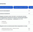 Систему «чет–нечет» для заправки бензином введут в Тамбовской области с 20 июля - Abireg.Ru