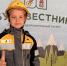 «Оренбургнефть» организовала профориентационный день в загородном лагере - Orenburg.Media