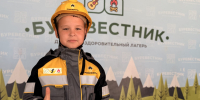 «Оренбургнефть» организовала профориентационный день в загородном лагере - Orenburg.Media