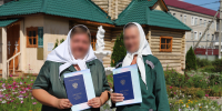 По итогам рассмотрения экзаменационных работ, производственных характеристик и результатов аттестации 12 осужденных успешно сдали экзамены, подтвердив свою квалификацию. Особо стоит отметить успехи двух выпускниц, которые завершили обучение с отличием. - УФСИН
