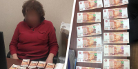 Восемь лет колонии получила экс-инспектор госстройнадзора в Ессентуках за полумиллионные взятки - Bloknot-Stavropol.Ru
